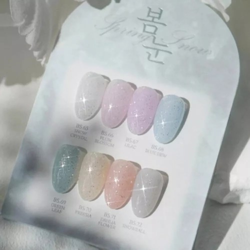 Dgel muse spring - by,
